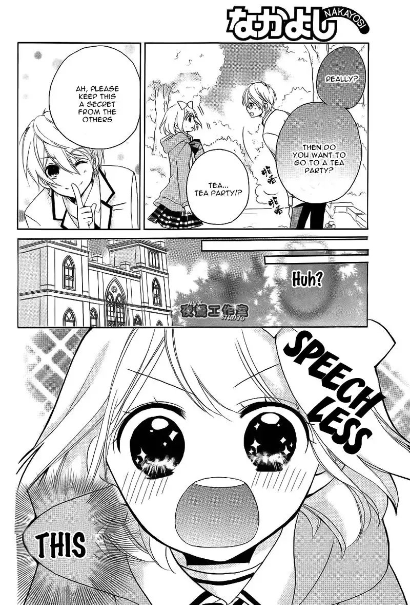 Ouji to Hero Chapter 7 21